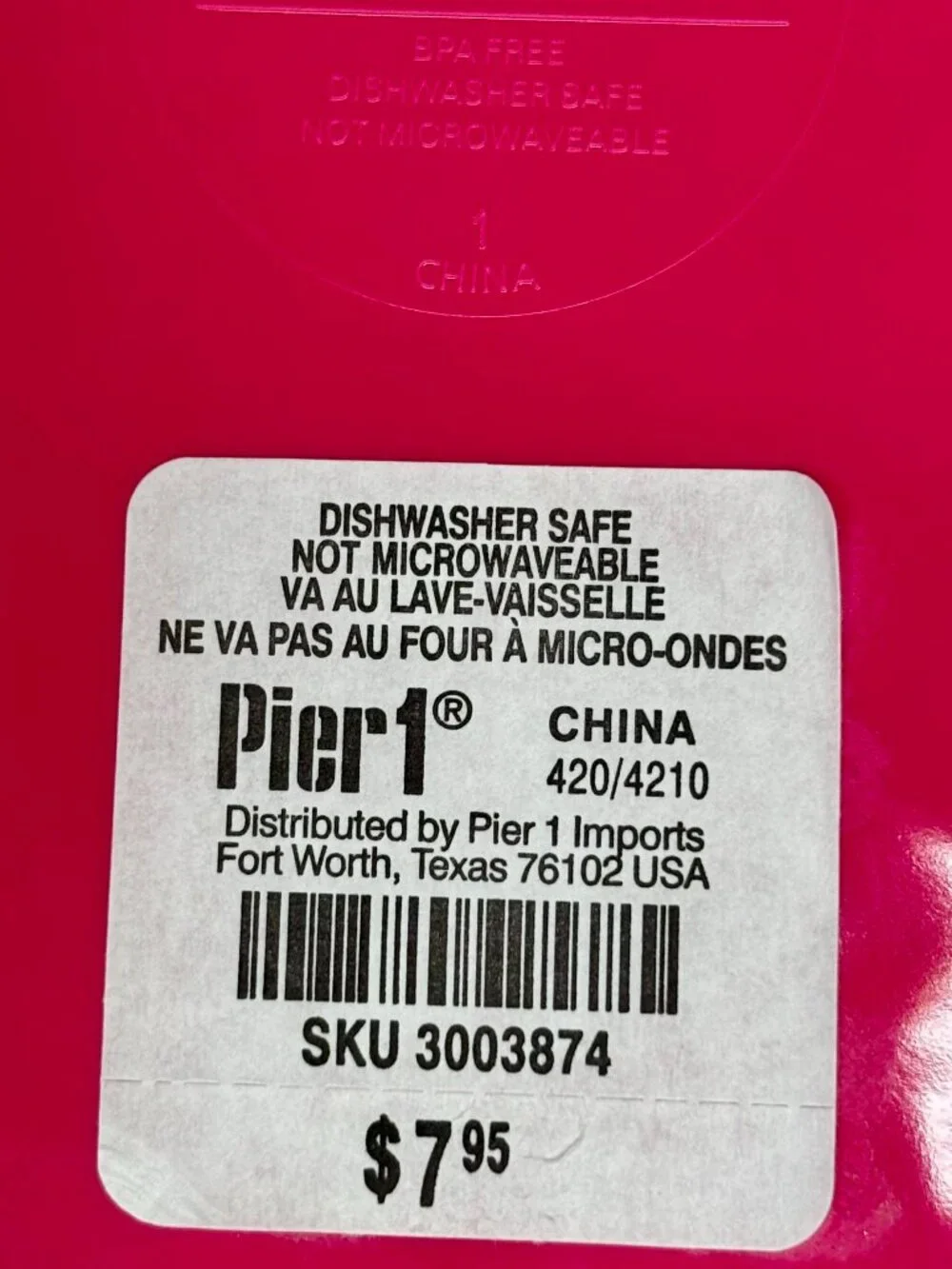 Pier 1 Imports Carmelo Pink Melamine Crackle Glaze Distressed Dinner Plates-NWT